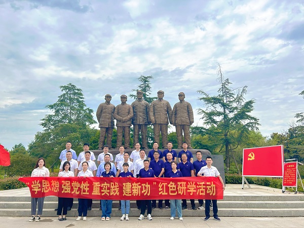 304am永利集团(集团)有限公司官网