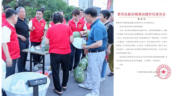 304am永利集团(集团)有限公司官网