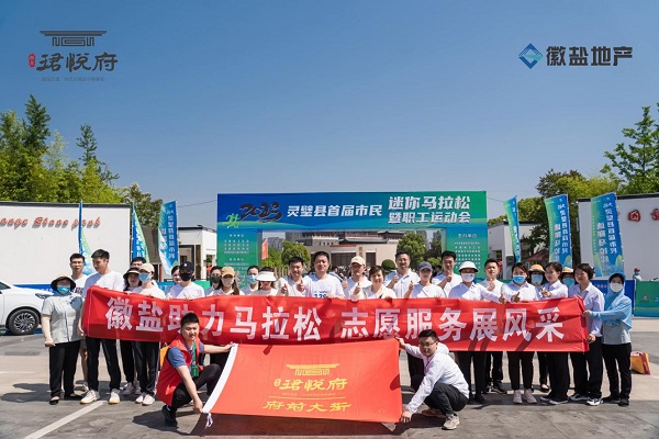 304am永利集团(集团)有限公司官网