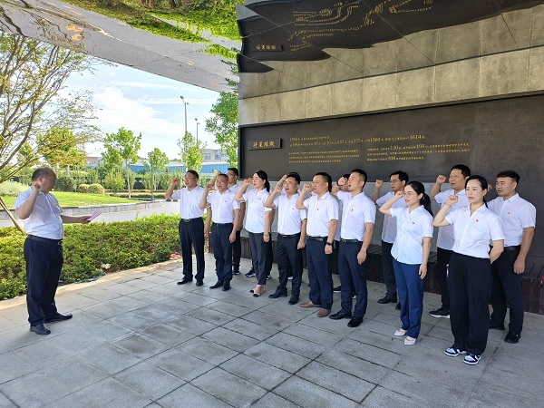 304am永利集团(集团)有限公司官网
