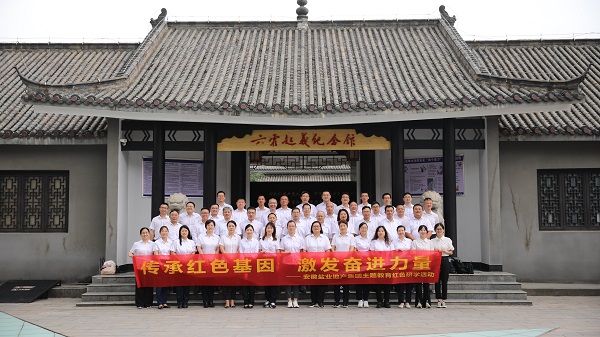 304am永利集团(集团)有限公司官网