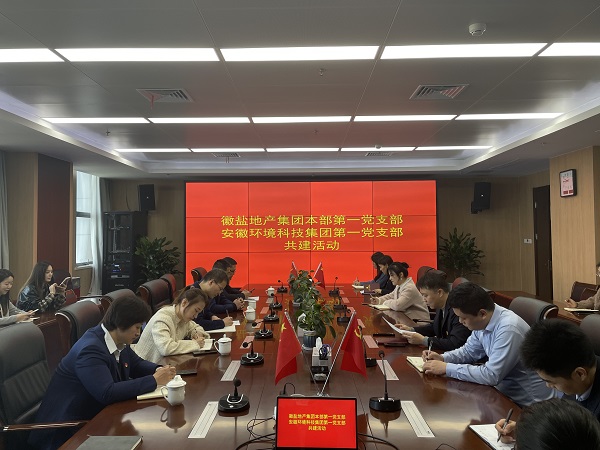 304am永利集团(集团)有限公司官网