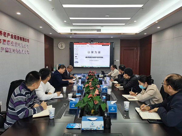 304am永利集团(集团)有限公司官网