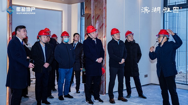 304am永利集团(集团)有限公司官网