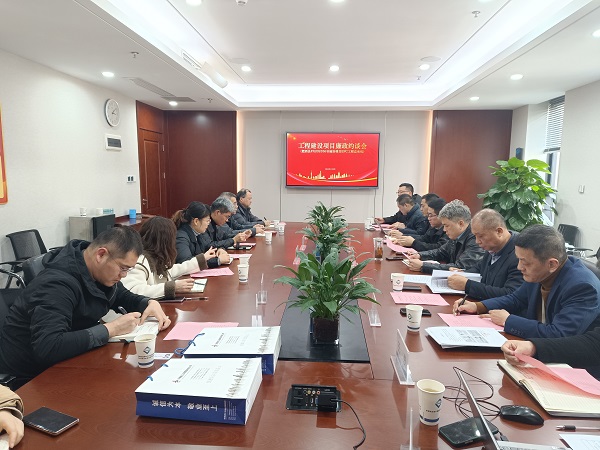 304am永利集团(集团)有限公司官网