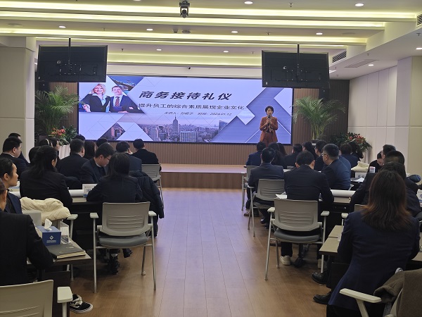 304am永利集团(集团)有限公司官网