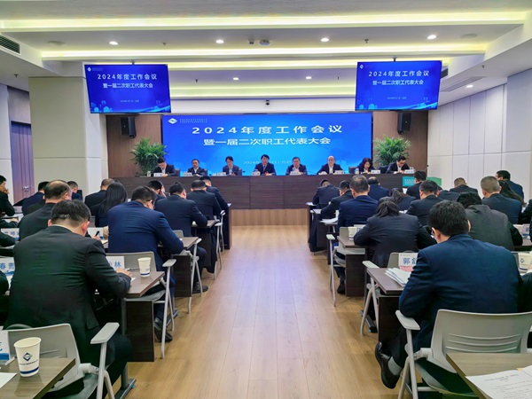 304am永利集团(集团)有限公司官网