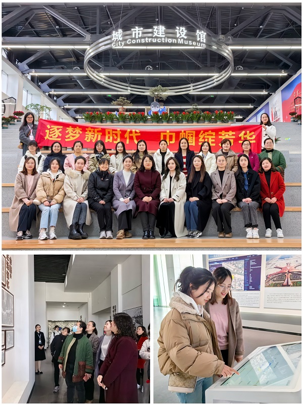 304am永利集团(集团)有限公司官网