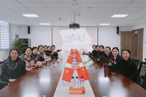 304am永利集团(集团)有限公司官网
