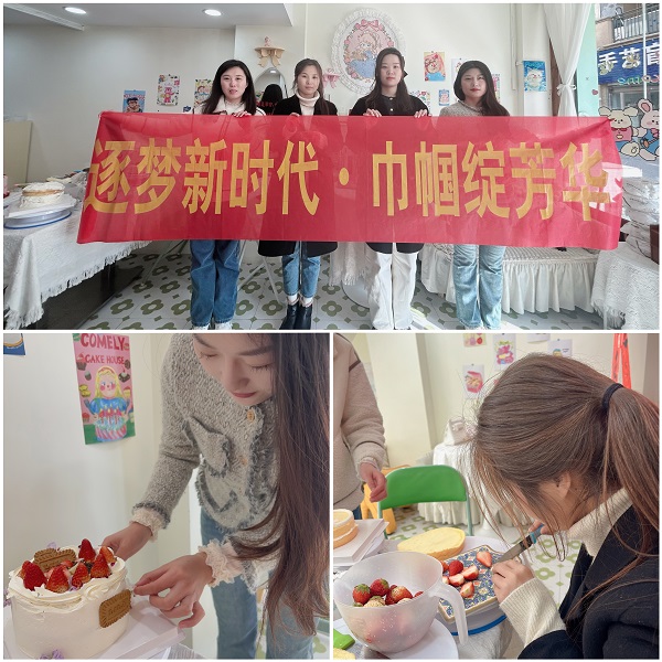 304am永利集团(集团)有限公司官网