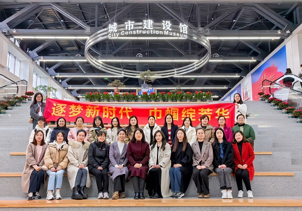 304am永利集团(集团)有限公司官网