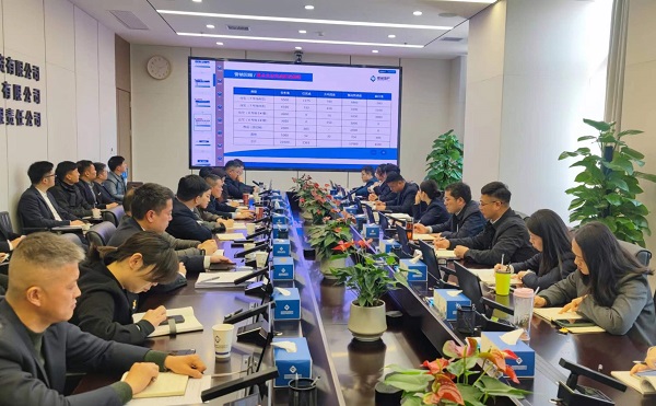 304am永利集团(集团)有限公司官网