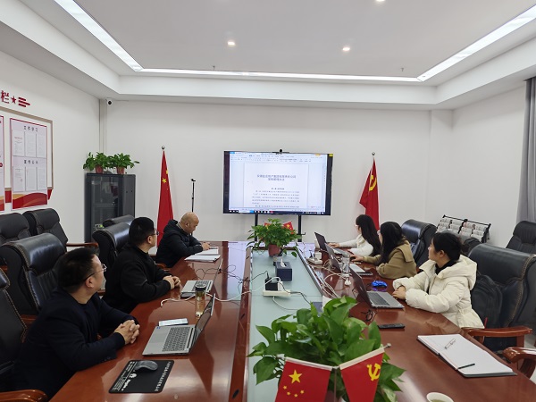 304am永利集团(集团)有限公司官网