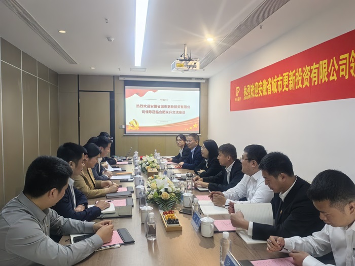 304am永利集团(集团)有限公司官网