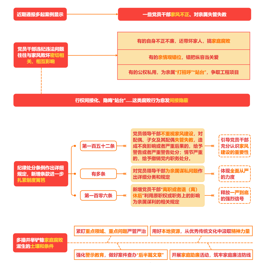 304am永利集团(集团)有限公司官网