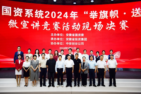 304am永利集团(集团)有限公司官网