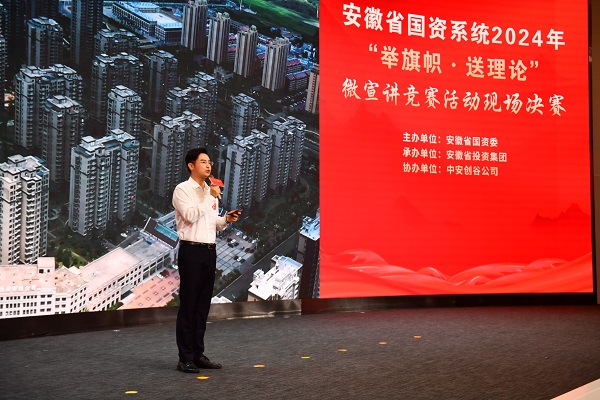 304am永利集团(集团)有限公司官网