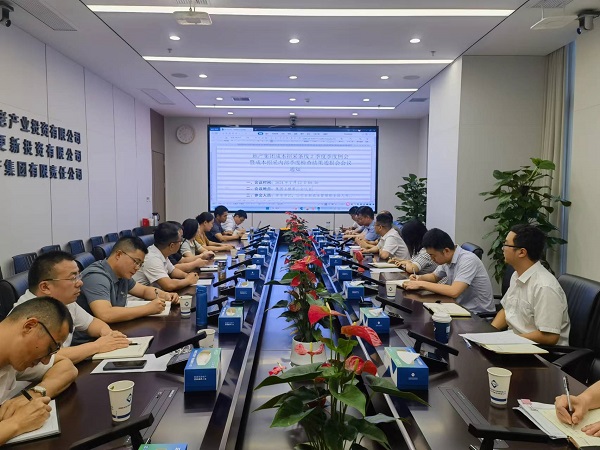 304am永利集团(集团)有限公司官网