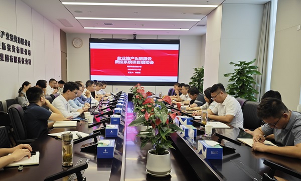 304am永利集团(集团)有限公司官网