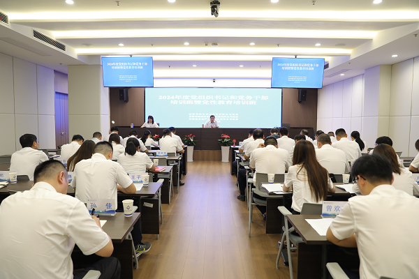 304am永利集团(集团)有限公司官网
