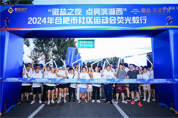 304am永利集团(集团)有限公司官网