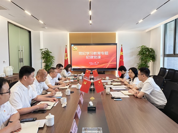 304am永利集团(集团)有限公司官网