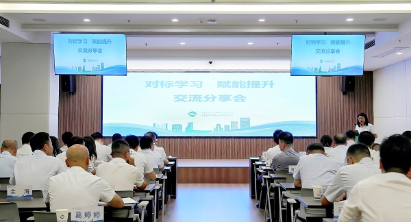 304am永利集团(集团)有限公司官网