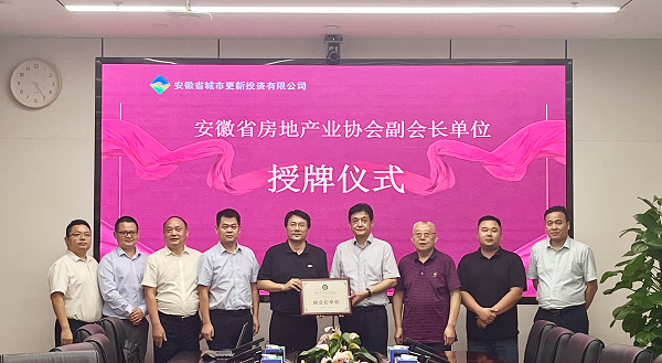 304am永利集团(集团)有限公司官网