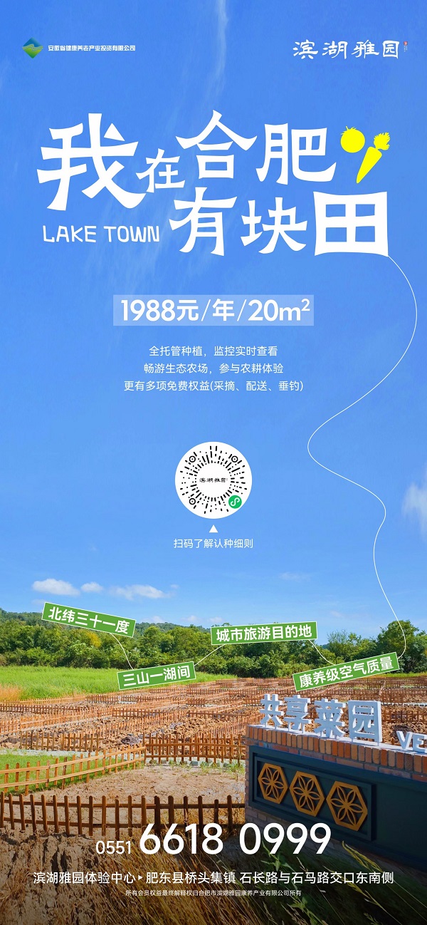 304am永利集团(集团)有限公司官网