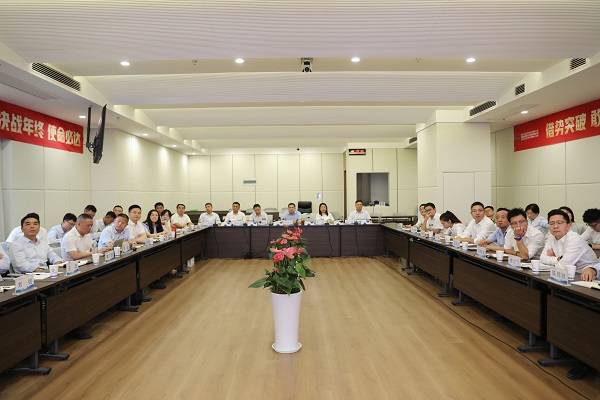 304am永利集团(集团)有限公司官网