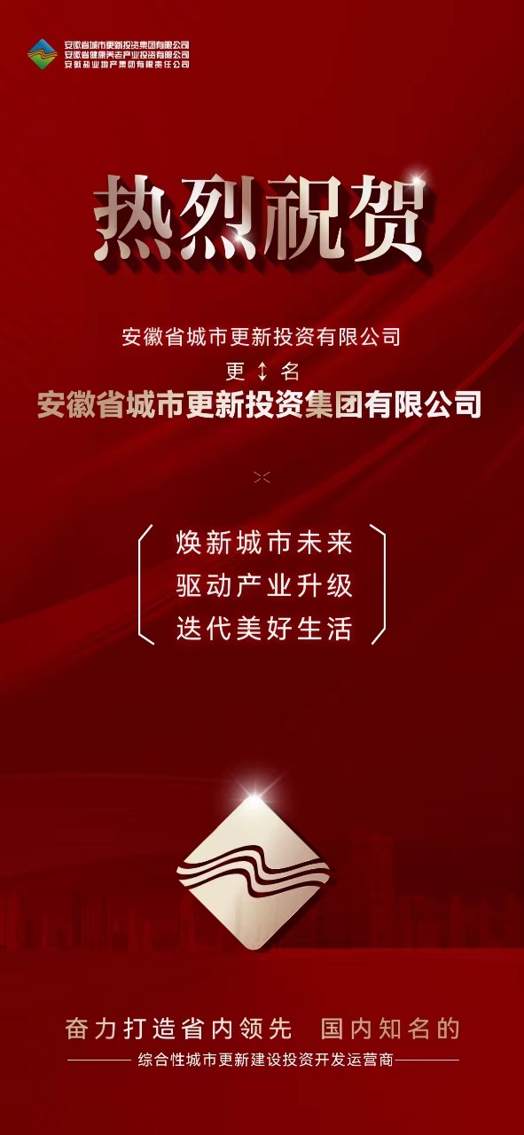 304am永利集团(集团)有限公司官网