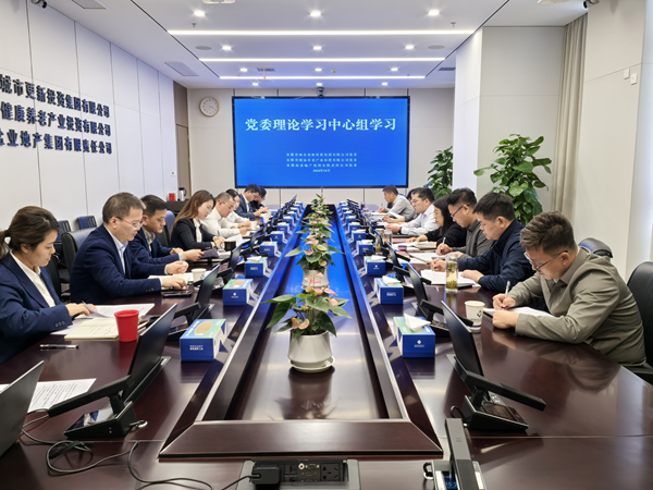 20241028174615947 304am永利集团(集团)有限公司官网