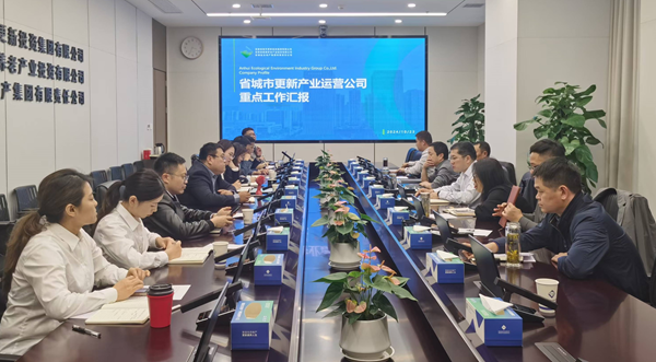 304am永利集团(集团)有限公司官网
