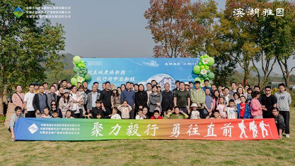 304am永利集团(集团)有限公司官网