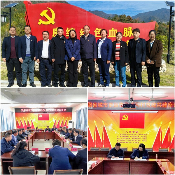 304am永利集团(集团)有限公司官网