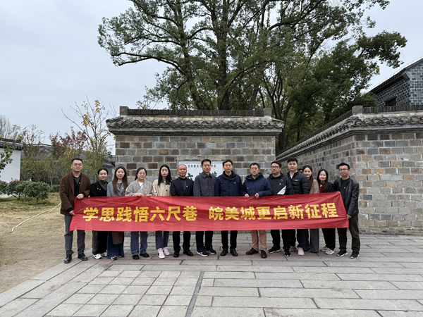304am永利集团(集团)有限公司官网