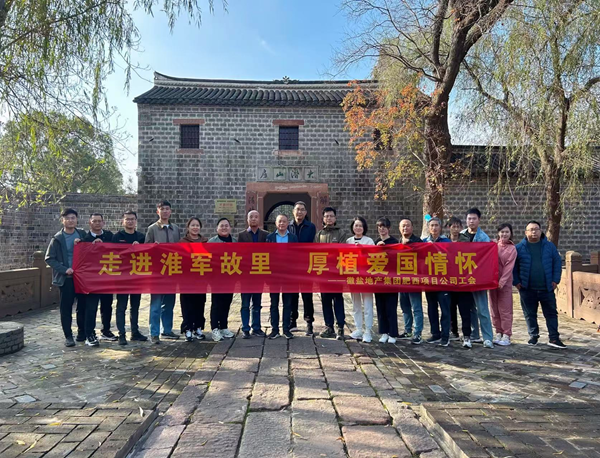 20241127160611350 304am永利集团(集团)有限公司官网