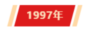 304am永利集团(集团)有限公司官网